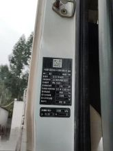 XCMG Factory 12 m³ Used Concrete Mixers G4804B Construction Concrete Mixer Price List